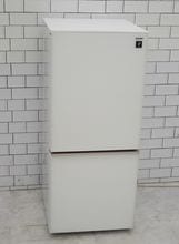 一人暮らし用冷蔵庫ことなら「いいね家電ショップ」へ！