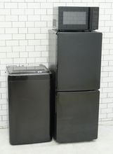 一人暮らし用中古家電セット】なら「いいね家電ショップ」へ