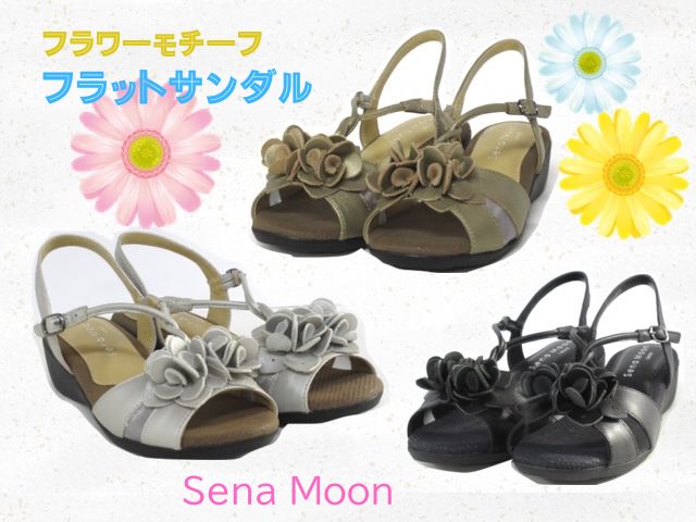 Sena Moon】（セナムーン）フラワーモチーフフラットサンダル