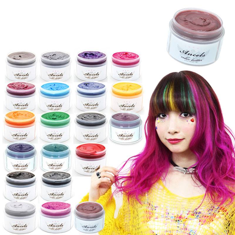 エンシェールズ カラーバター 200g 選べる20色 ヘアカラー