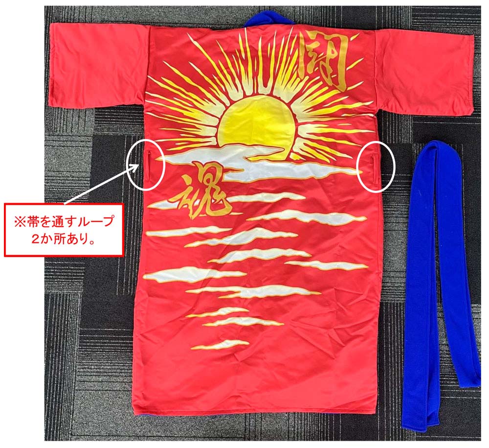 闘魂 赤ガウン レプリカ | アパレル | INOKI GENKI SHOP