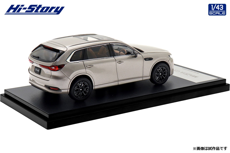 HS494QZ 1/43 MAZDA CX-80 (2024) プラチナクォーツメタリック