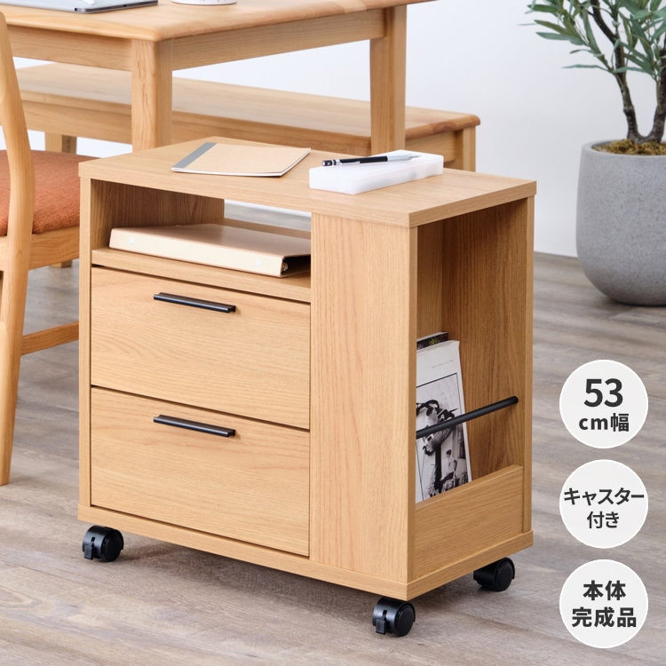 ISSEIKI LONI SIDE WAGON 53 (MF-LBR) | 【公式オンラインショップ