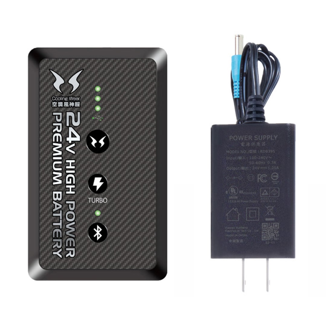 RD9490PJ リチウムイオンバッテリーセット 空調風神服 雷神服