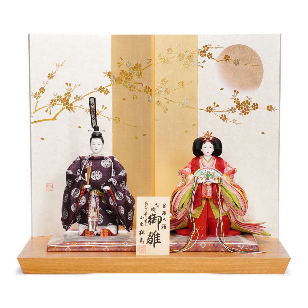 久月 8段 雛人形 久月】ひな人形 8段