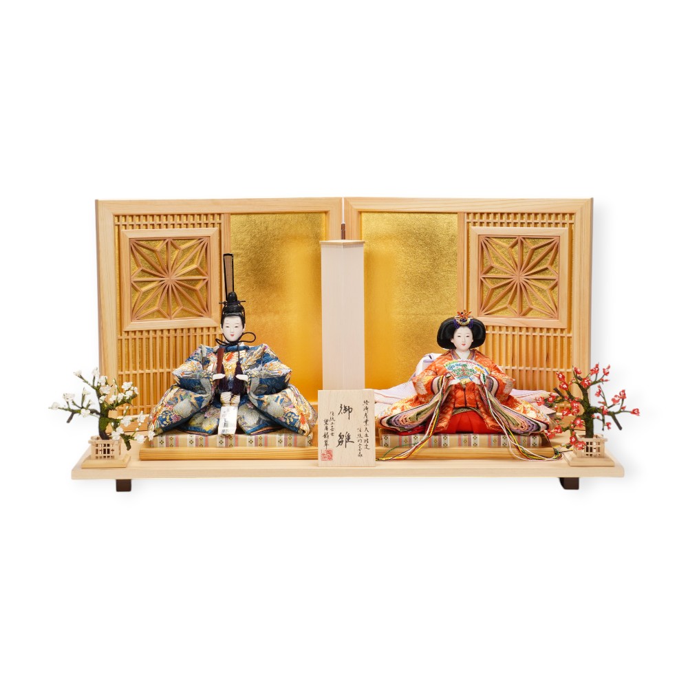 プロフ必読お願いします様専用 お値下げ 20万円相当 京雛人形 朱月 親王飾