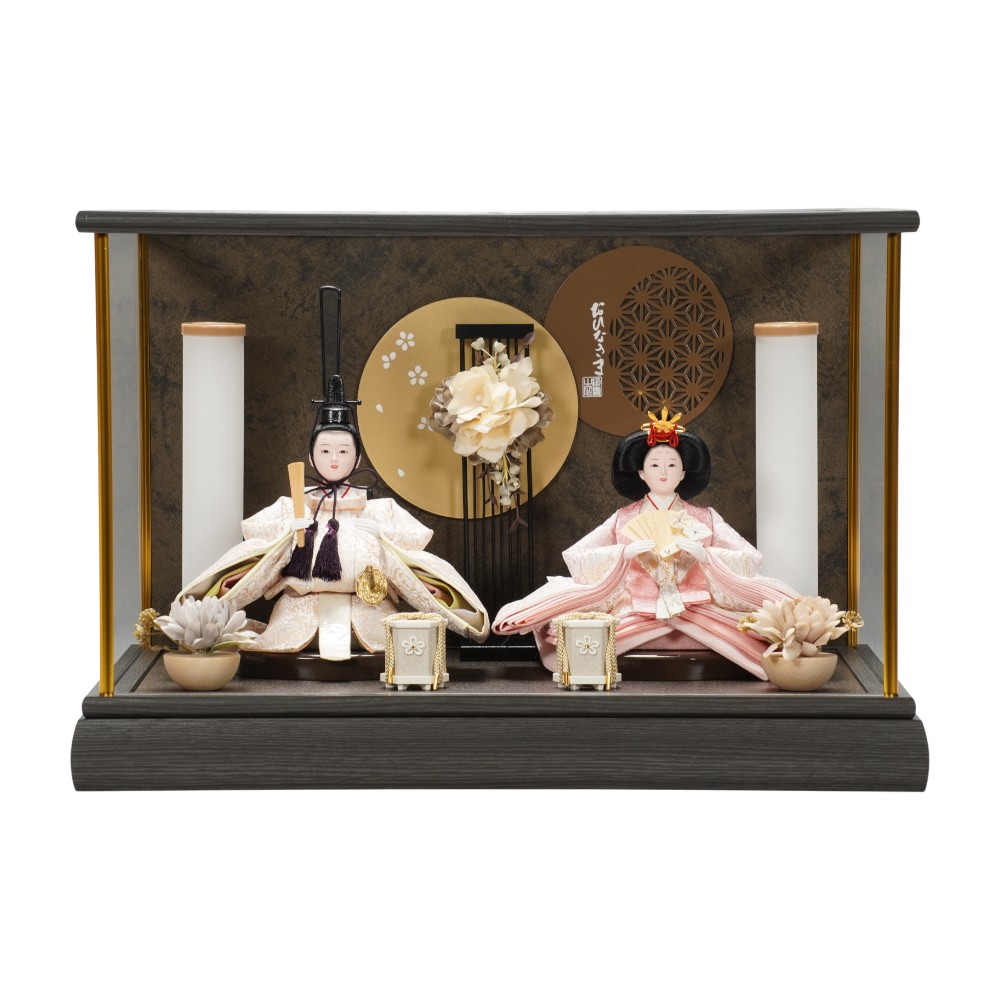 雛人形】小s三五 金襴(ベージュ・ピンク) モダンブラック 親王揃い