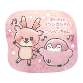 クロネコゆうパケット専用】イワシカちゃん×コウペンちゃん スマホに