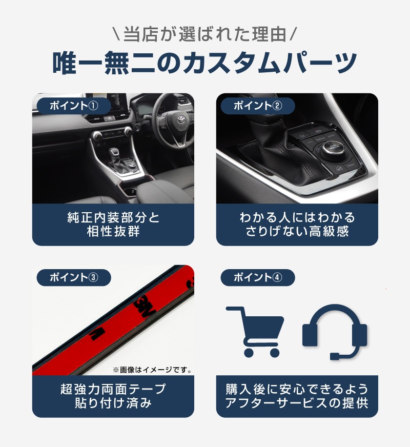 6_000000002301.jpg?1747640747