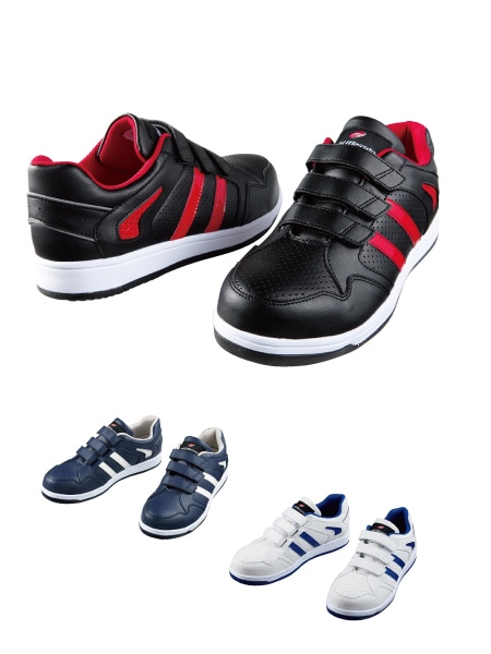 Field Message】 S2152 セーフティシューズ通販ページ│自重堂＜公式