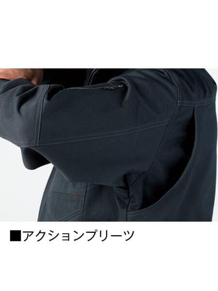 Z-DRAGON】 71200 長袖ジャンパー [秋冬]通販ページ│自重堂＜公式