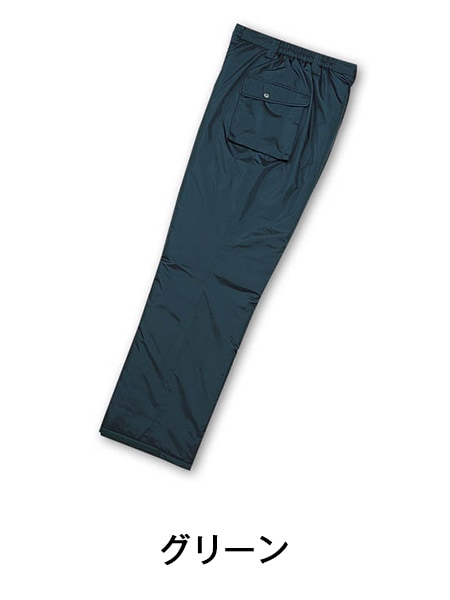 JICHODO】 48161 防水防寒パンツ [防寒]通販ページ│自重堂＜公式