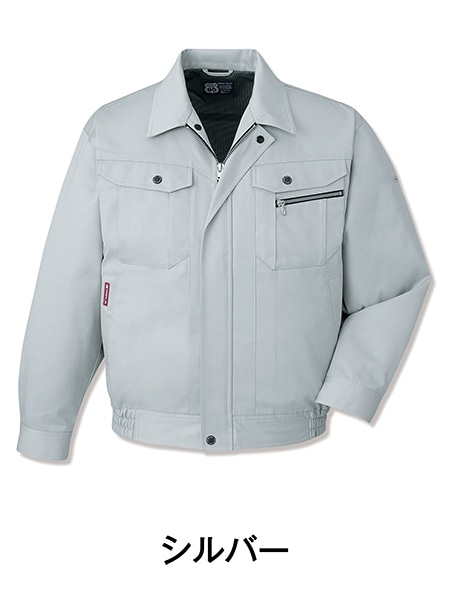 JICHODO】 80100 エコ3バリュージャンパー [秋冬]通販ページ│自重堂