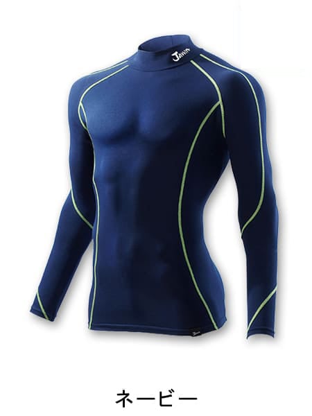 10_000000001348.jpg?1703060367