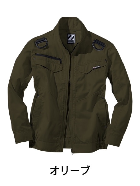 Z-DRAGON】 74120 空調服(R)長袖ブルゾン [春夏]通販ページ│自重堂