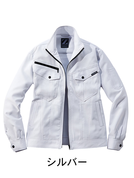 Z-DRAGON】76900 製品制電ストレッチ長袖ジャンパー[2024年春夏]※SLIM