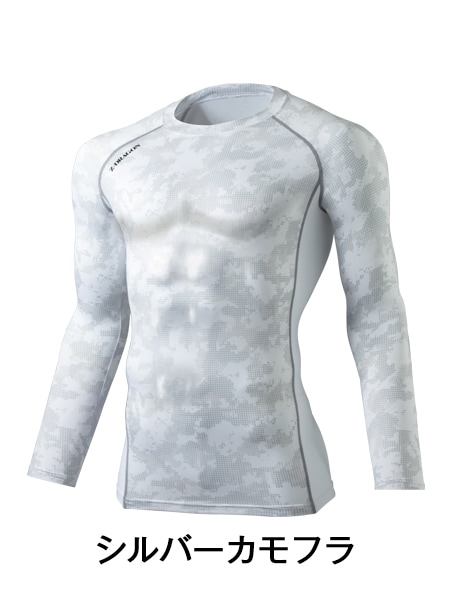 Z-DRAGON】 75144 ロングスリーブ [春夏]＜名入れ刺繍加工不可＞通販