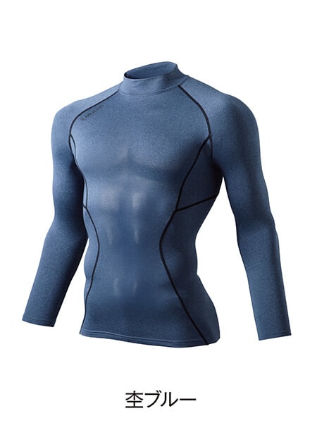 Z-DRAGON】 78104 ハイネックロングスリーブ [秋冬]＜名入れ刺繍加工