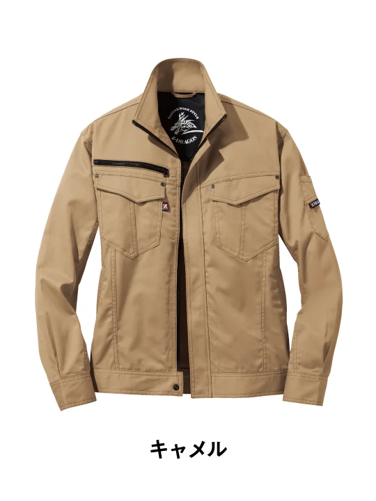 Z-DRAGON】 71000 ストレッチジャンパー [秋冬]通販ページ│自重堂