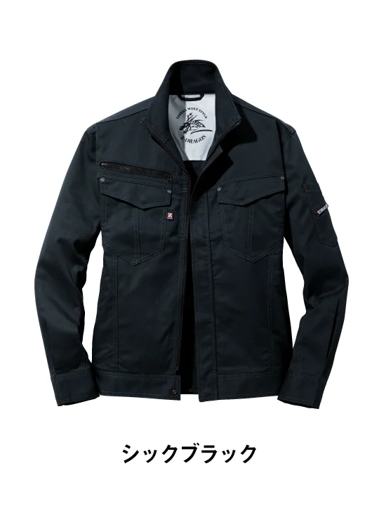 Z-DRAGON】 71000 ストレッチジャンパー [秋冬]通販ページ│自重堂