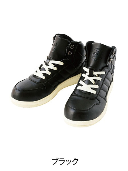 Z-DRAGON】 S1153 セーフティシューズ通販ページ│自重堂＜公式