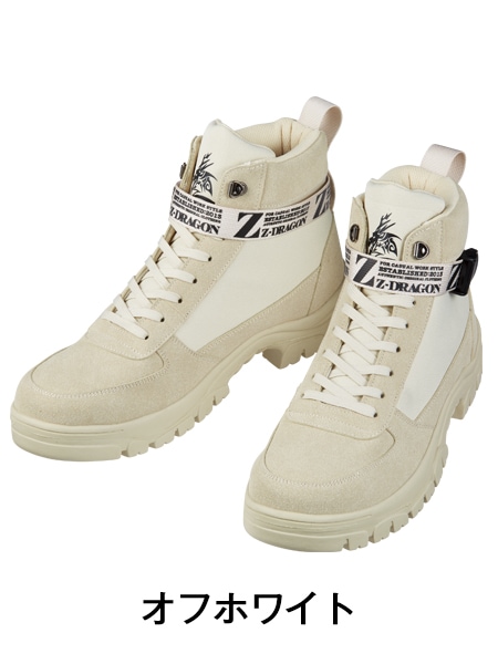 Z-DRAGON】 S6213 セーフティシューズ通販ページ│自重堂＜公式