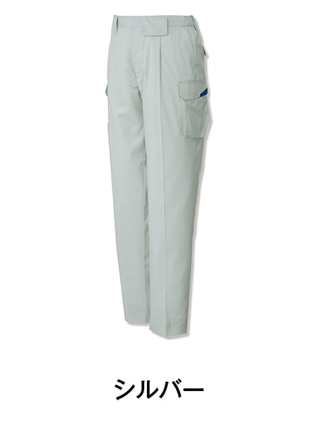 JICHODO】 81602 製品制電ストレッチワンタックカーゴパンツ [秋冬