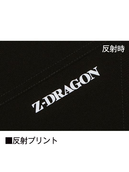 Z-DRAGON】 75152 ストレッチカーゴパンツ[春夏]※SLIM FIT※通販ページ