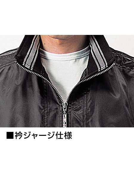 Field Message】 48180 防汚加工防寒ブルゾン(フード付) [防寒]通販