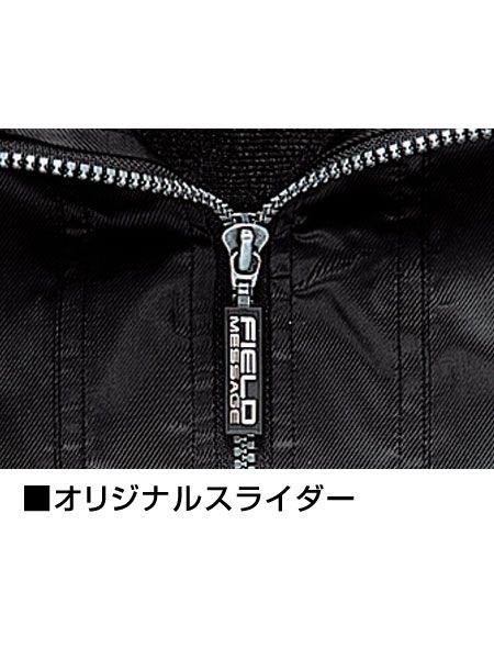 Field Message】 48180 防汚加工防寒ブルゾン(フード付) [防寒]通販