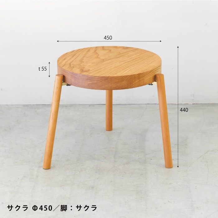 わたしだけのコーヒーテーブル（木脚） | 家具,テーブル・デスク
