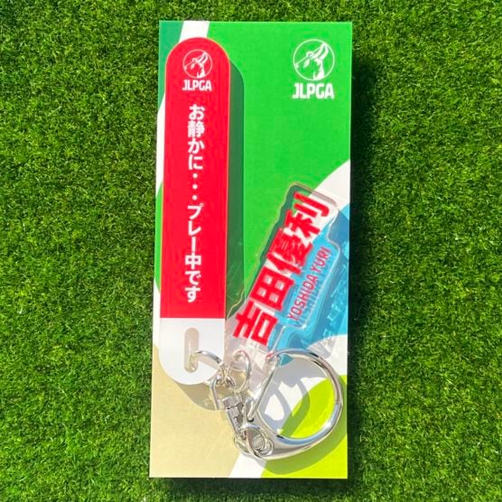 商品一覧 | JLPGA ORIGINAL GOODS SHOP