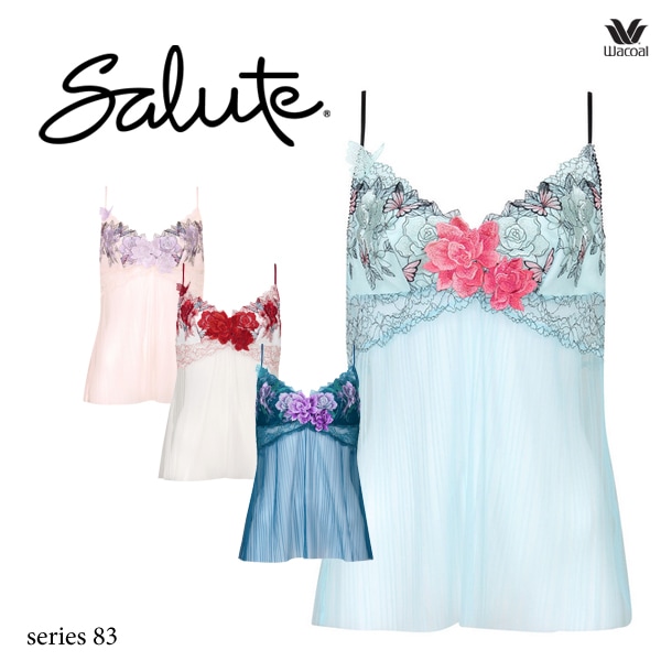 ワコール サルート 83G キャミソール CTJ283ML | SALE サルート