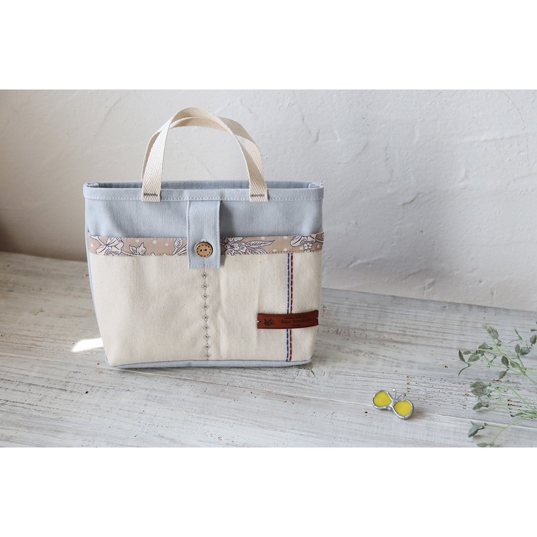 ハンドメイドキット】メインでもサブでも主役のトートバッグ（アイス