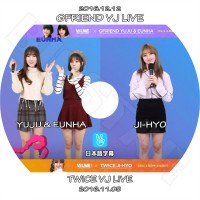 K-POP 女性グループ,GFRIEND | kand