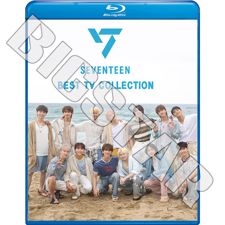 Blu-ray SEVENTEEN 2024 2nd BEST TV COLLECTION - LOVE, MONEY, FAME