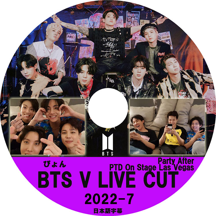 K-POP DVD バンタン 防弾少年団 2022 Vアプリ #7 ぴょん 他 日本語字幕