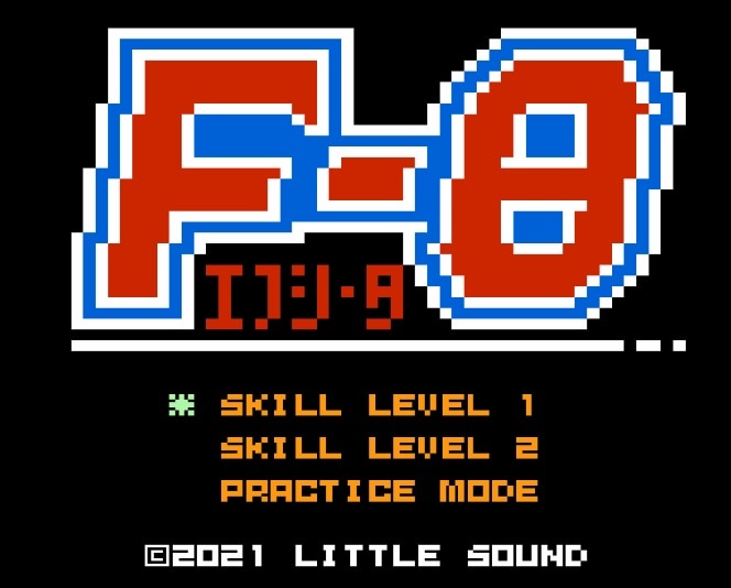 F－Θ（エフシータ）」（FC/FC互換機用カセット） | 同人ハード