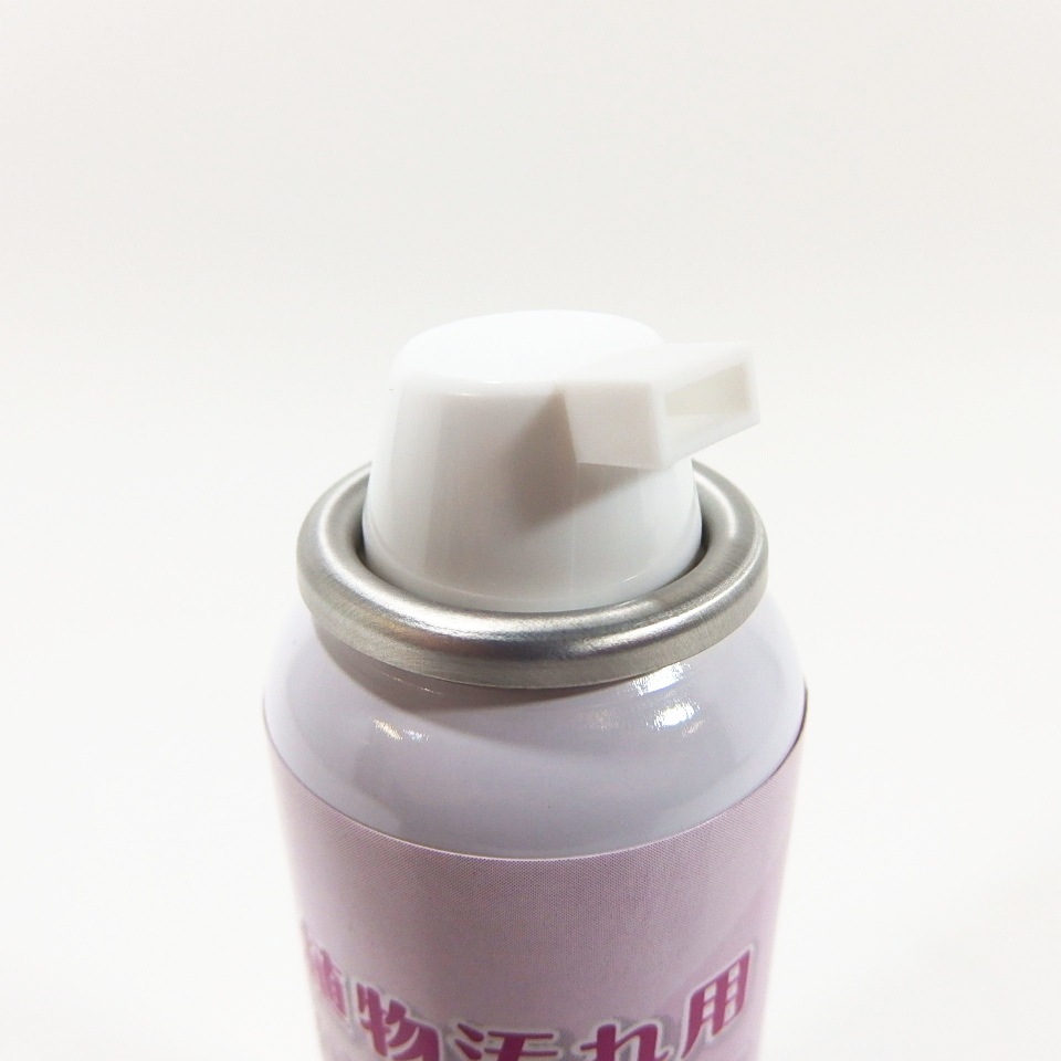 植物汚れ用ハンドクリーナー | 華道具,その他 | フラワーショップ花楽