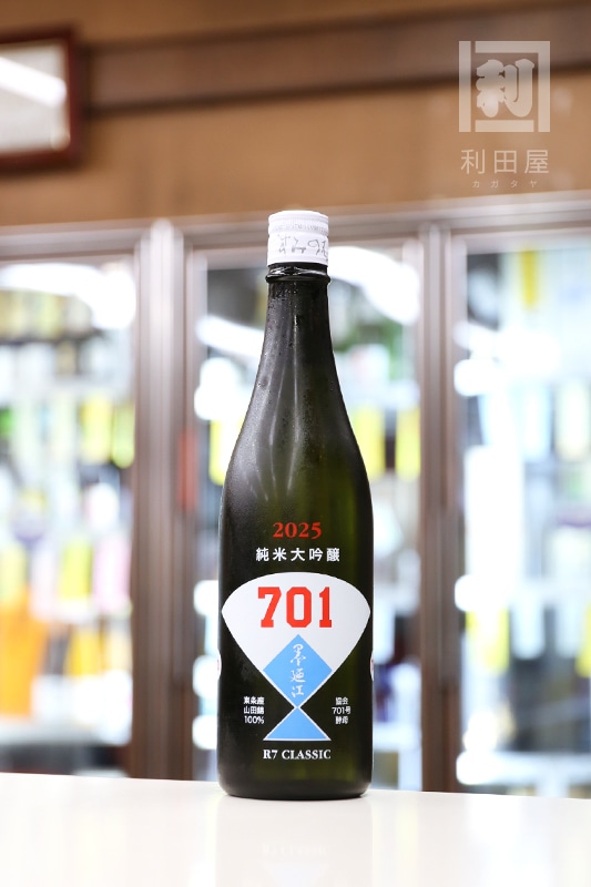 墨廼江【701】R7 CLASSIC 純米大吟醸 2025 720ml｜日本酒,宮城)墨廼江