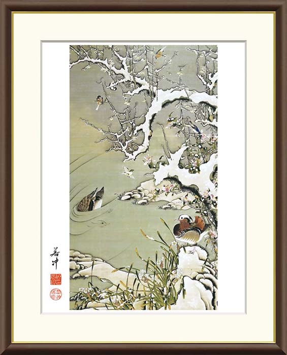 絵画 伊藤若冲（いとうじゃくちゅう）・ 雪中遊禽図（せっちゅうゆうき