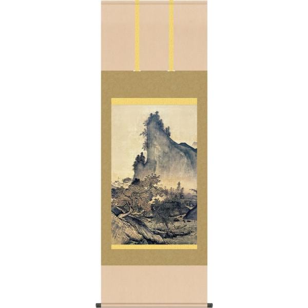 掛け軸 掛軸 雪舟（せっしゅう）・ 四季山水図 -秋 (しきさんすいず