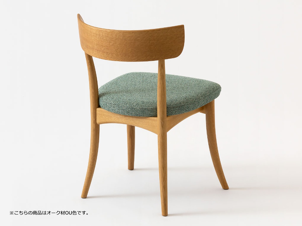 飛騨産業チェア 張座【CRESCENT】クレセント SG210～パパネッツ便