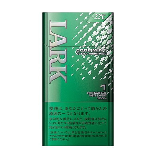 ラーク・ウルトラ・メンソール100ボックス｜世界のたばこ通販
