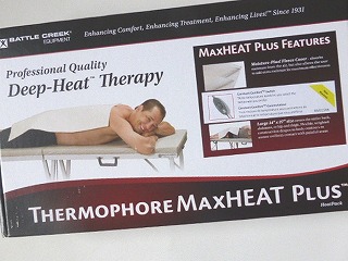 新型サーモフォア マックスヒートプラス (Lサイズ） | 健康機器,足湯器
