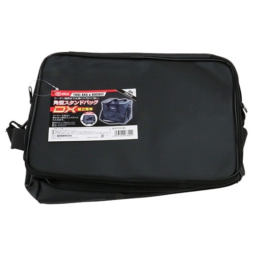 藤原産業 SK11 角型スタンドバッグDX SKB-PDX-BK カーボン調素材で水