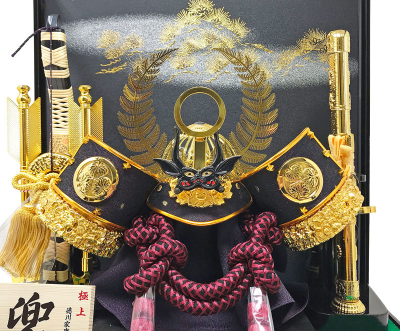 五月人形 コンパクト 戦国武将「徳川家康」| ケース入り天下人の武将兜