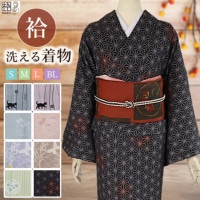 洗える着物 小紋 色無地 江戸小紋 着物通販店 【枠 ～waku～】
