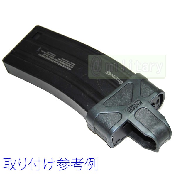 MAGPULタイプ 5.56mm M4/M16マガジン用 マグプル ラバーカバー 3個