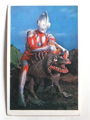 ウルトラセブン⭐︎ブロマイド ガイロス 丸勝 ウルトラセブン